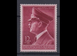 Deutsches Reich 813x 53. Geburtstag von Adolf Hitler 12+ 38 Pf postfrisch