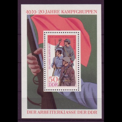DDR Block 39 20 Jahre Kampfgruppen der Arbeiterklasse der DDR 50 Pf postfrisch